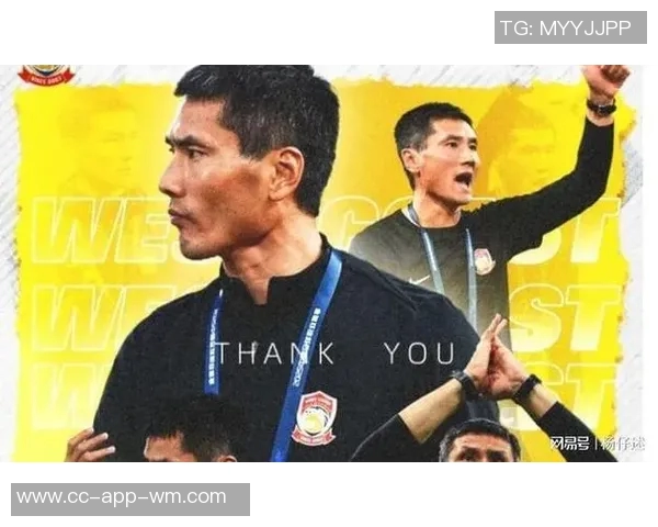 吴曦赞邵佳一严谨态度期待他引领国家队取得优异成绩