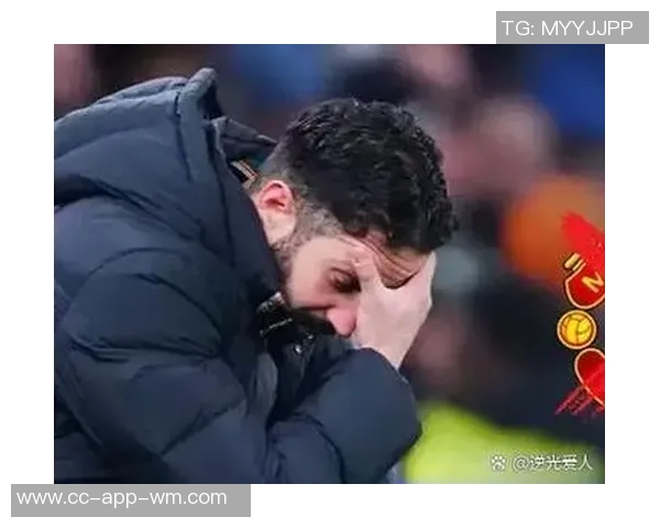 阿莫林坦言曼联最大问题是缺乏胜利自我批评教练表现不佳